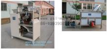 Wet type  peanut   skin   peeling   machine 