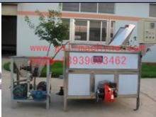 Diesel-fired frying Machine