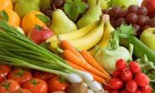 Fruits and vegetable