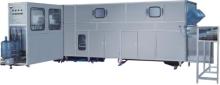 Bottle Washing Filling Capping Machine