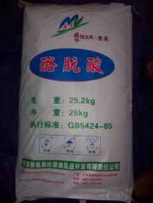  Edible   casein 