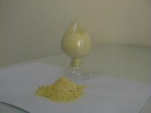 Methyl hesperidin