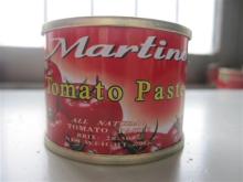 70g canned tomato paste