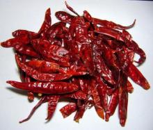 Dry Red Chilli pepper