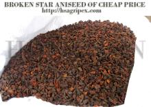  Broken   star   aniseed  of cheap price