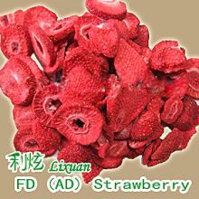  Frozen   Dried   Strawberry  Slice