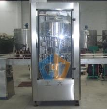 Vinegar filling machine