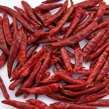 Dried Chaotian chilli