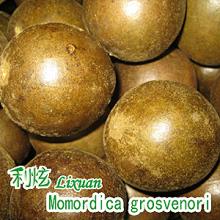 Momordica grosvenori P.E