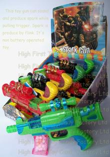  Toy   Gun   Toy  Candy (HF110611)