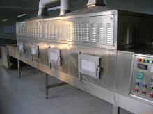Belt Type Almonds Roasting Machine