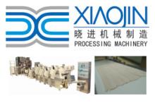  Chinese   Noodle   Machine  XM230