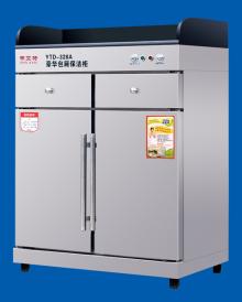 A-2 Disinfection Tableware Cabinet