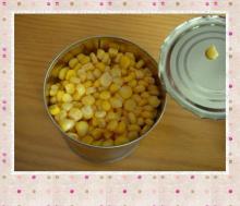 canned sweet corn in tins