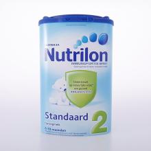  Nutrilon   Baby  Powder  Milk 