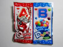 AB  Candy  ( Gum  + bubble  candy )