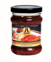 Chilli and Ginger in Sesame Oil