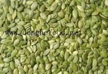 Pumpkin Seeds Kernels