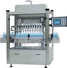 Filling machine