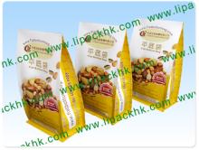 Block bottom pouch for nuts packaging
