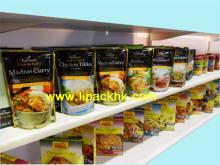 Retort Pouch For Ready to Eat Meal Packaging