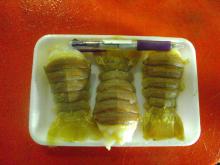 Frozen slipper lobster, Frozen lobster