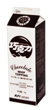 Chocolate non dairy  whip   topping 