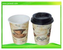Best Coffee cup BC-S240