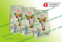 80g Small Flat Bottom Zipper  Nuts  Packaging Bag