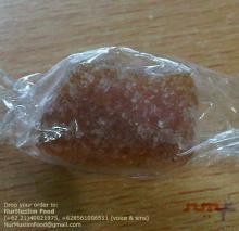 NurMuslim Food,  Halal   Ginger  Candy