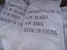 carboxymethylcellulose