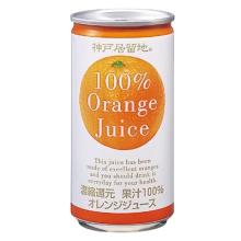 Japan Orange Fruit Juice cans