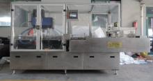 Hot Melt Glue Case Erector