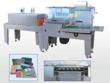Fully Automatic Shrink Packaging Machine