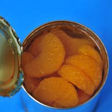425g Canned mandarin orange whole segments in syrup