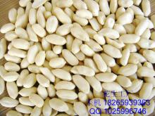blanched peanut 35/39
