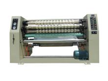 BOPP  Tape  Slitting  Machine 
