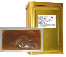 concentrate beef bone clear/white soup