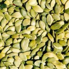 Pumkin Seeds,