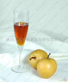 70brix pear juice concentrate