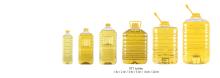 Refined Canola Oil (RCAO)