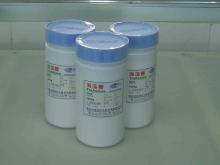  Trehalose  dihydrate