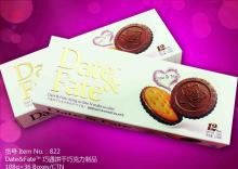 822 Date & Fate Chocolate
