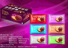823 Date & Fate Chocolate