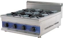 Burners gas range