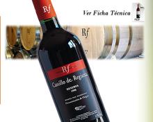 CABERNET SAUVIGNON. RESERVA. D.O. RIBERA DEL GUADIANA