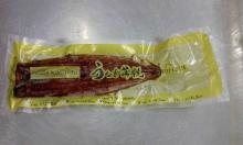 frozen roasted eel of vacuum packaged