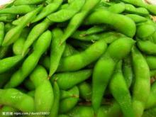 Frozen Green Soybean