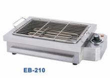 BBQ grill