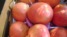 Fresh Pomegranates